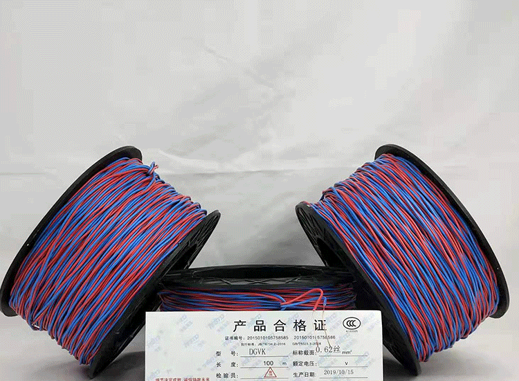 保康数码电子雷管保康放炮线.png