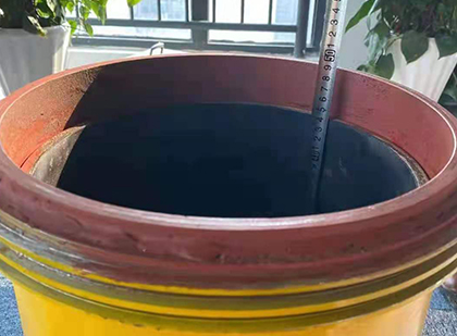 保康抗爆容器