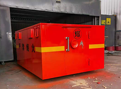 保康车载炸药箱