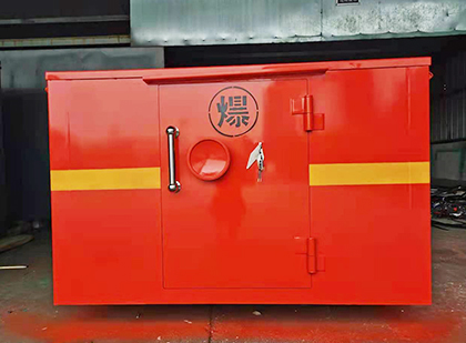 保康车载炸药箱