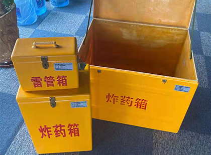 保康玻璃雷管箱生产标准全解析：安全、性能与合规的基石