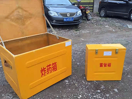保康为什么这对“搭档”必须永远分开？